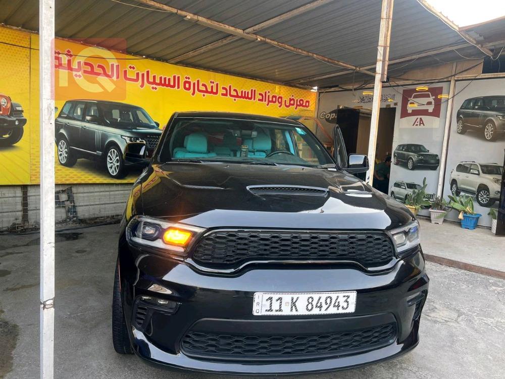 دۆج دۆرانگۆ